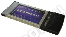 Форт-Телеком CAM-FM