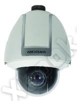 Hikvision DS-2DF1-572