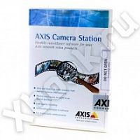 AXIS Camera Station 20 license add-on (0202-262)