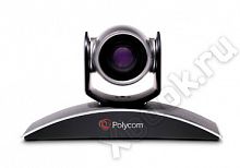 Polycom 8200-09810-002