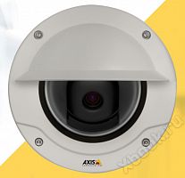 Axis Q3517-LV