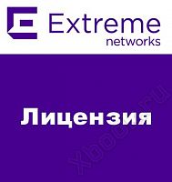 Extreme Networks WS-APCAP-25XFR