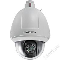 Hikvision DS-2DF5286-A