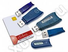 Код безопасности kb-SNC-PCI-95-SP1Y