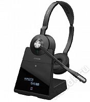Jabra 9559-553-111