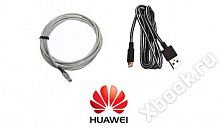 Huawei 6030217