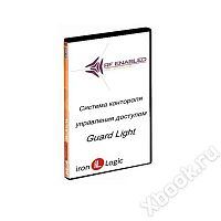 IronLogic Лицензия Guard Light - 5/1000L