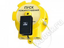 УДП-Спектрон-Exd-Н