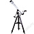 Телескоп Bresser (Брессер) Classic 60/900 EQ вид спереди