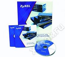 ZyXEL Pro EMS Enterprise