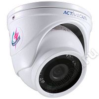 ActiveCam AC-A451IR1