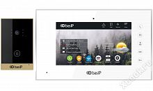 BAS-IP AV-02D Gold+AQ-07 White