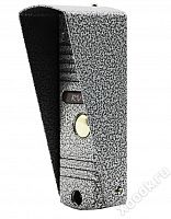 RVi-700 LUX (Серебро)