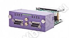 Extreme Networks 16442