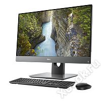 Dell EMC 7450-8411