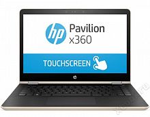 HP Pavilion x360 14-ba021ur 1ZC90EA